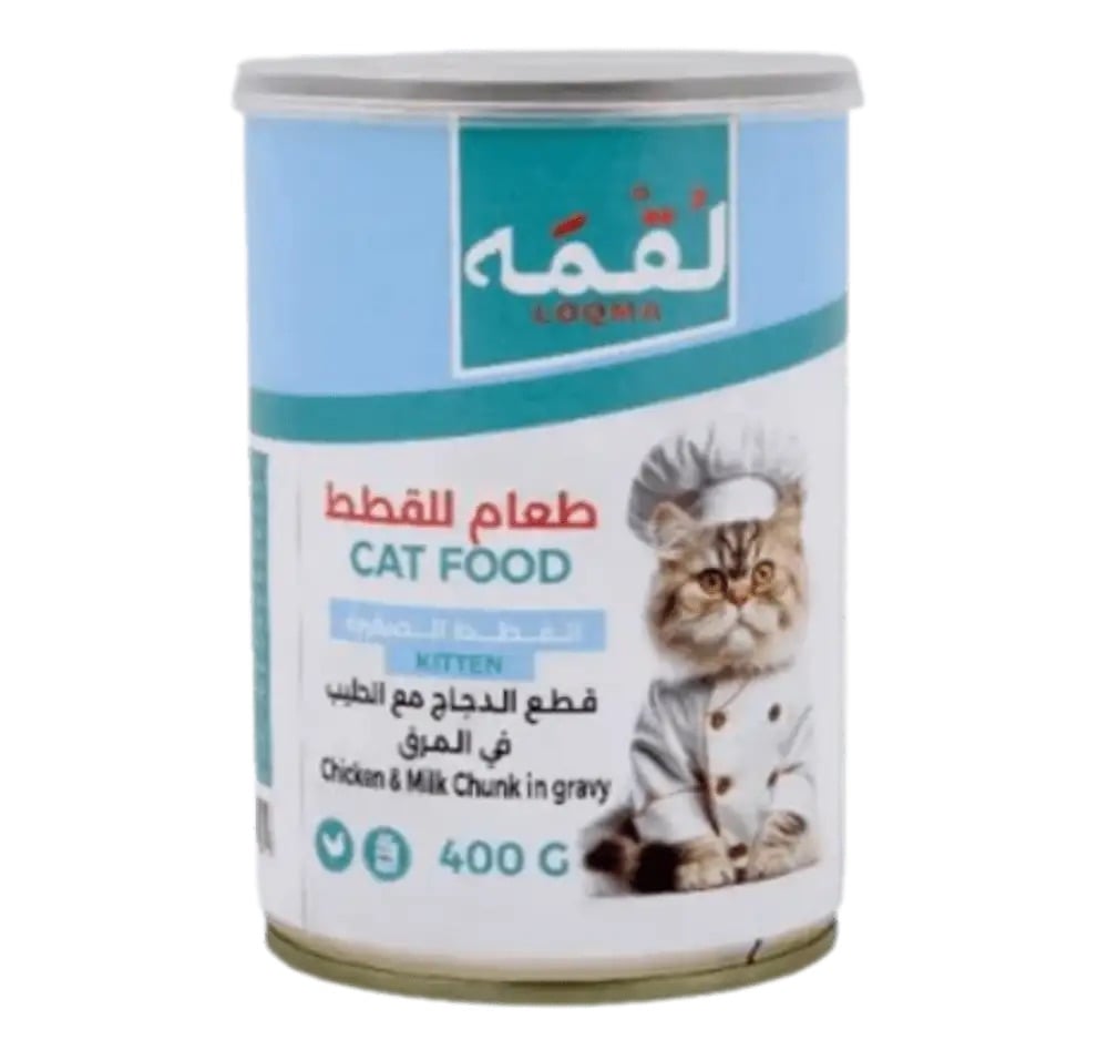 Loqma Chicken in Milk Gravy for Kittens – High-Protein Wet Kitten Food, Soft Texture, Healthy Growth, 400g