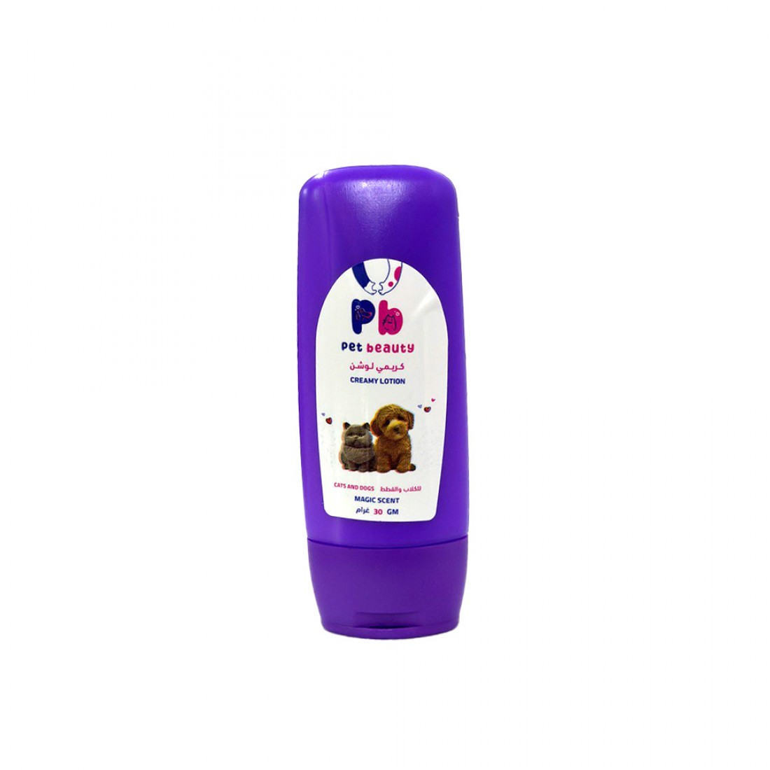 Pet Beauty Cream Lotion for Cats and Dogs' Paws 30g