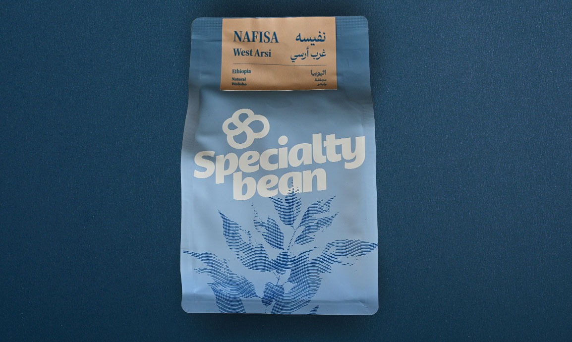 Nafisa