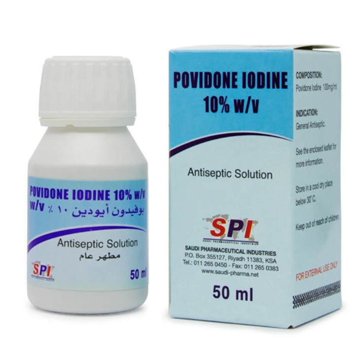 بوفيدون ايودين 10% ..50 مل 