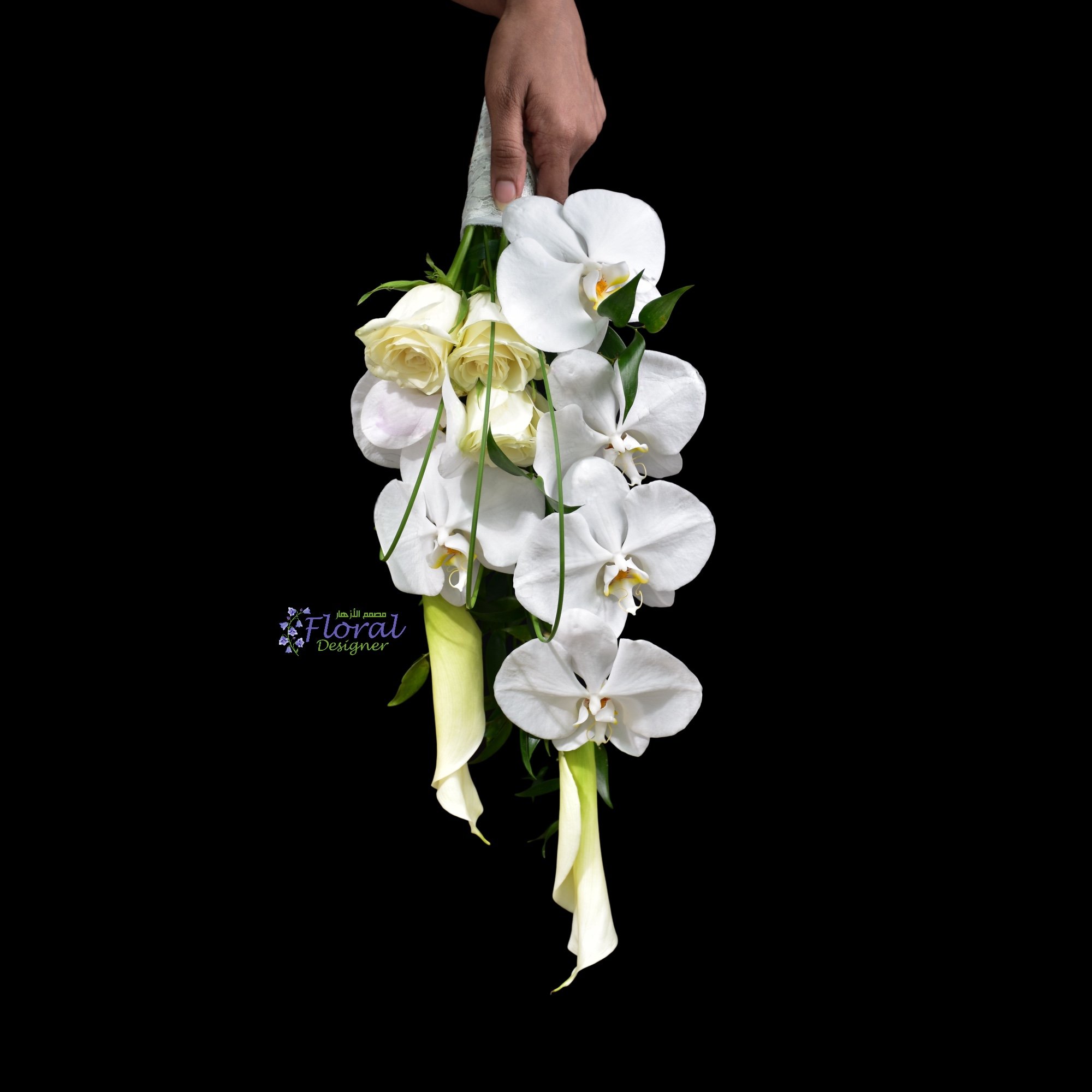 مسكة عروس