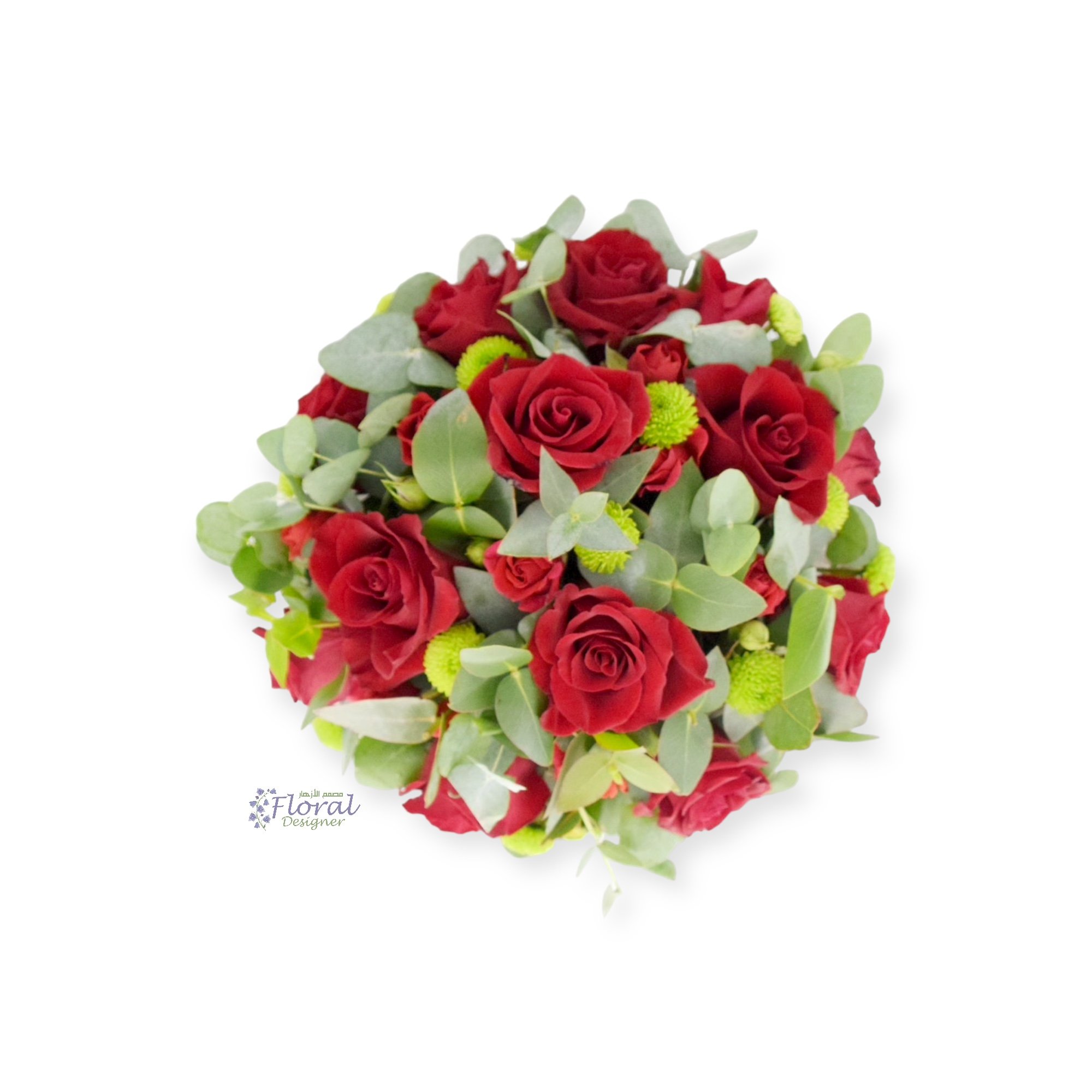 تصميم طاولة