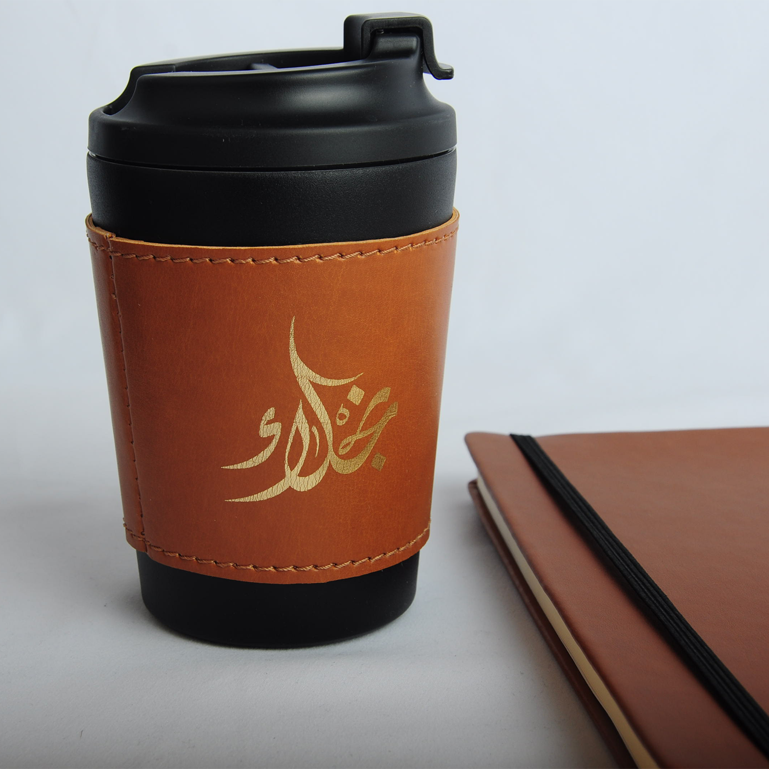 كوب حافظ للحرارة | MUG
