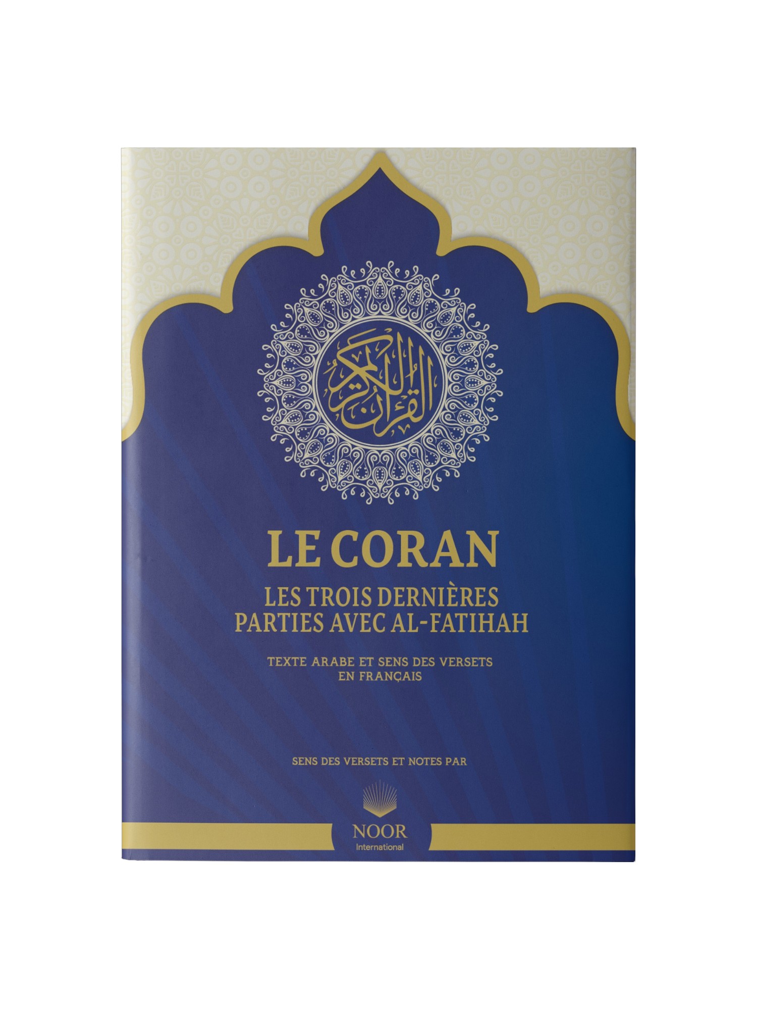 العشر الأخير، القرآن مع ترجمة المعاني باللغة الفرنسية - الأجزاء التعليمية