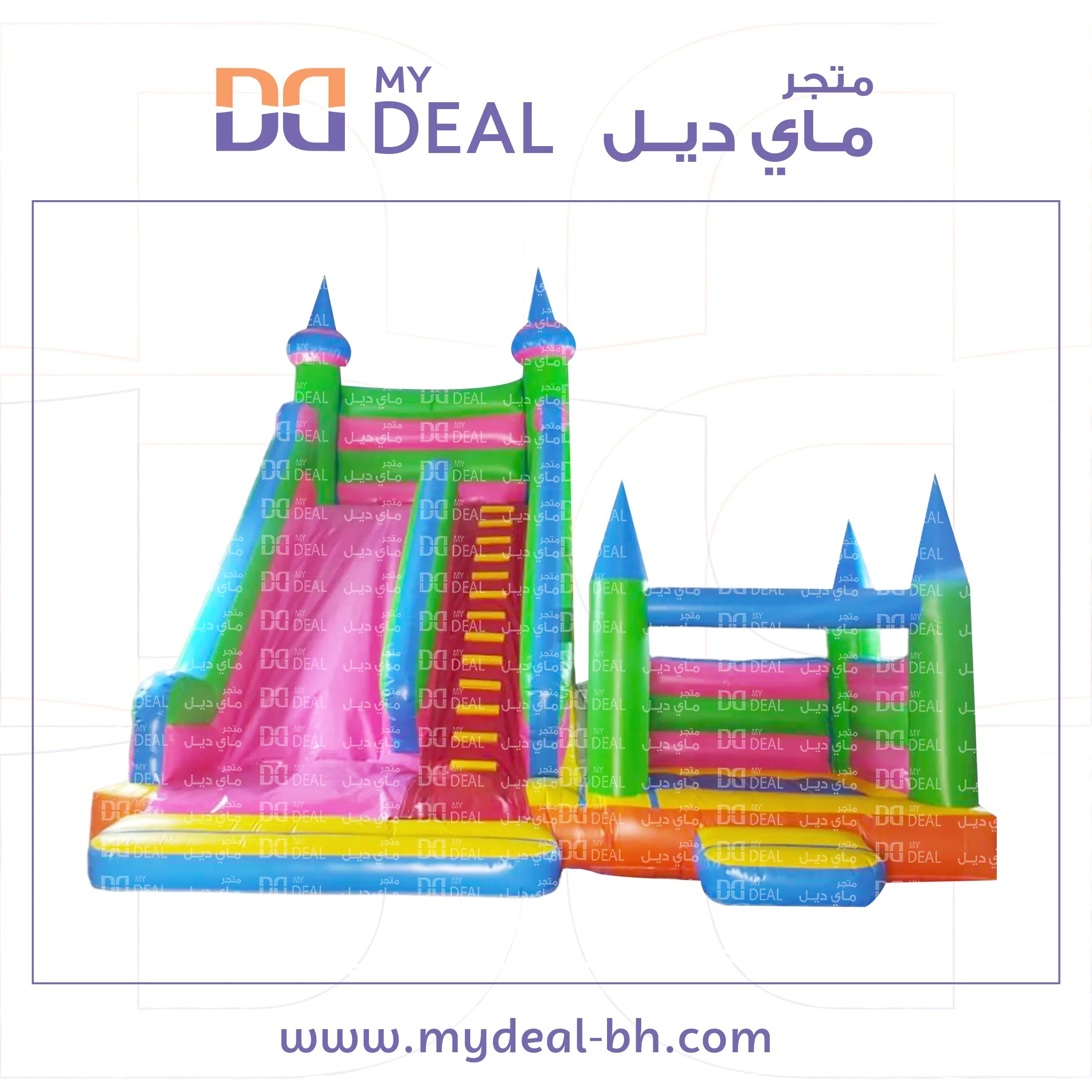 زحليقة مع درج ونطيطة جانبية مع درج هوائية وسلم 7*7*7 متر