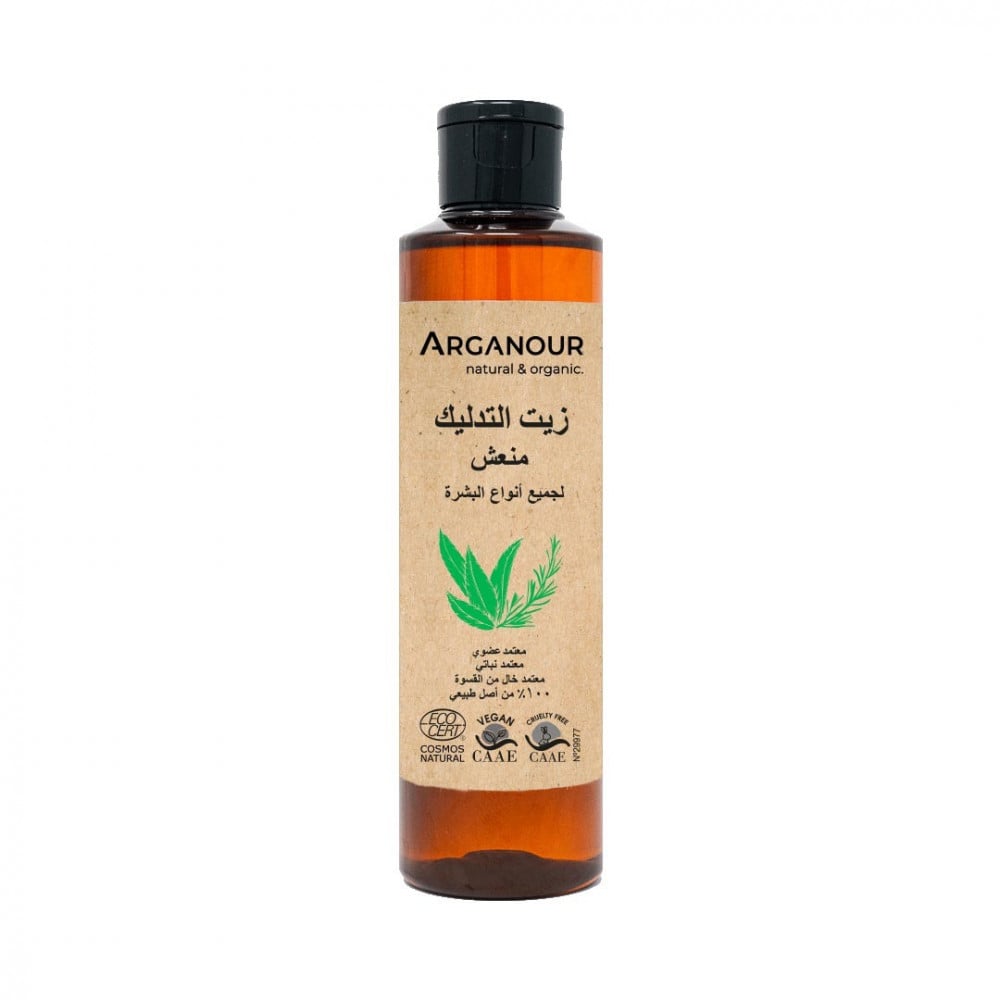 زيت التدليك - منعش الطبيعي 200ml