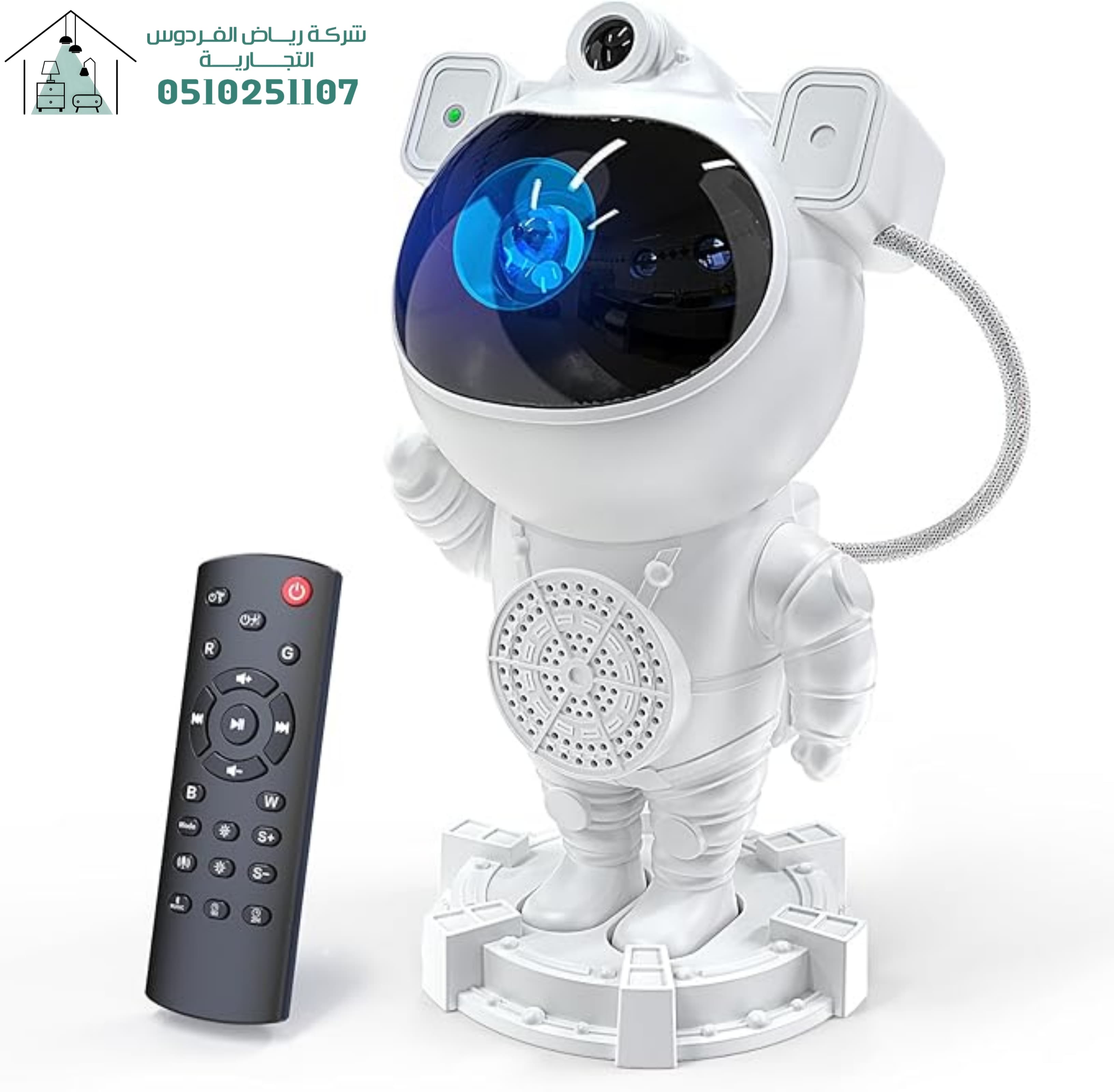 SKYROKU Astronaut White Noise Sound Machine, SKYROKU Portable 8 Lullaby Melodies Player for Babies, Sleeping Soother with 3 Space Night Lights