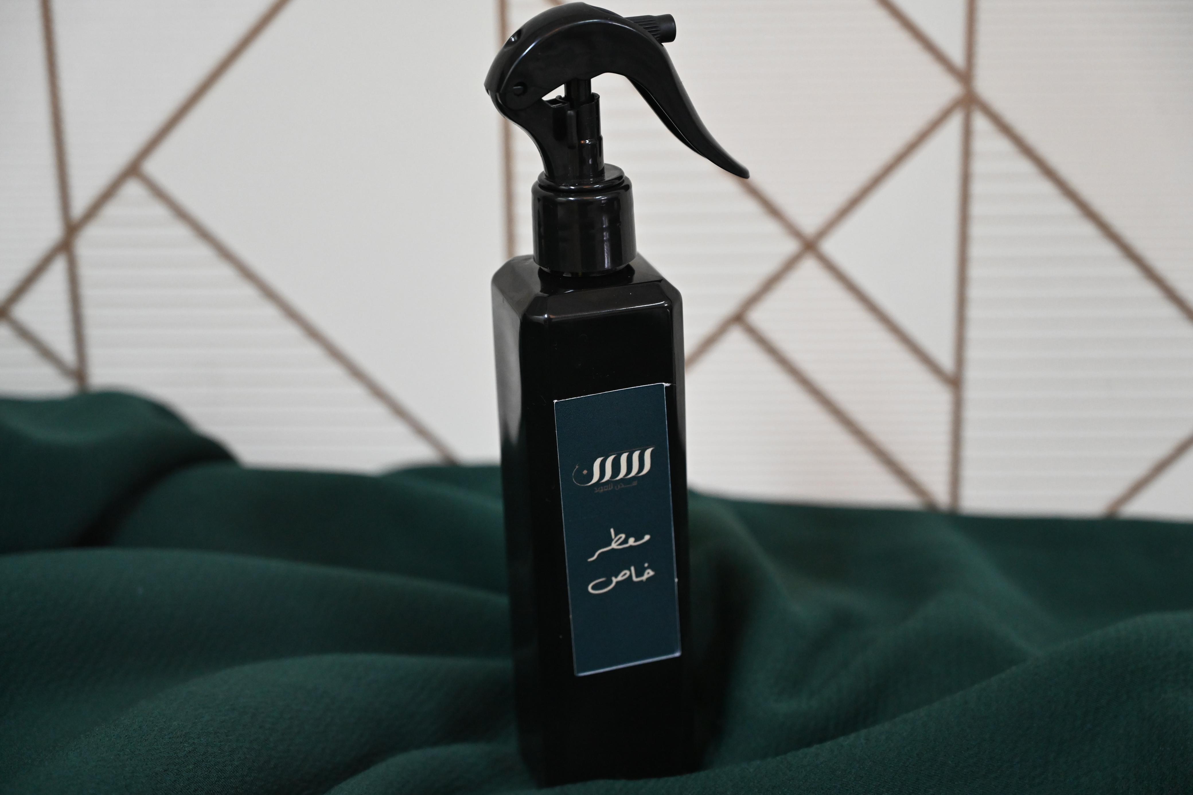 معطر مفارش - خاص