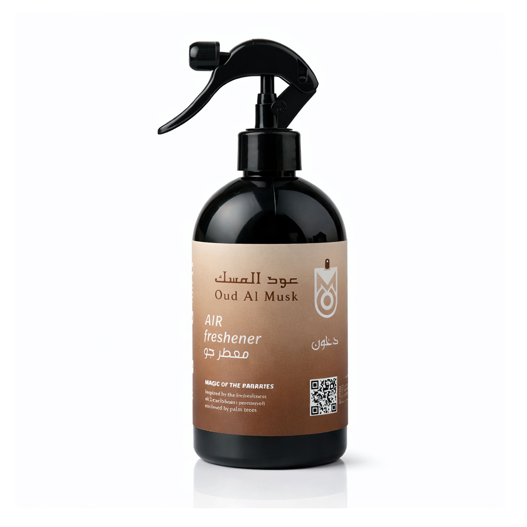 معطر مفارش دخون 500 مل