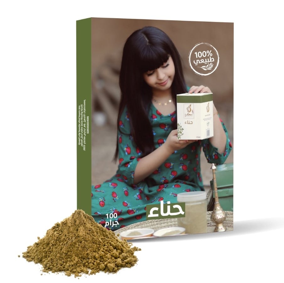 حناء