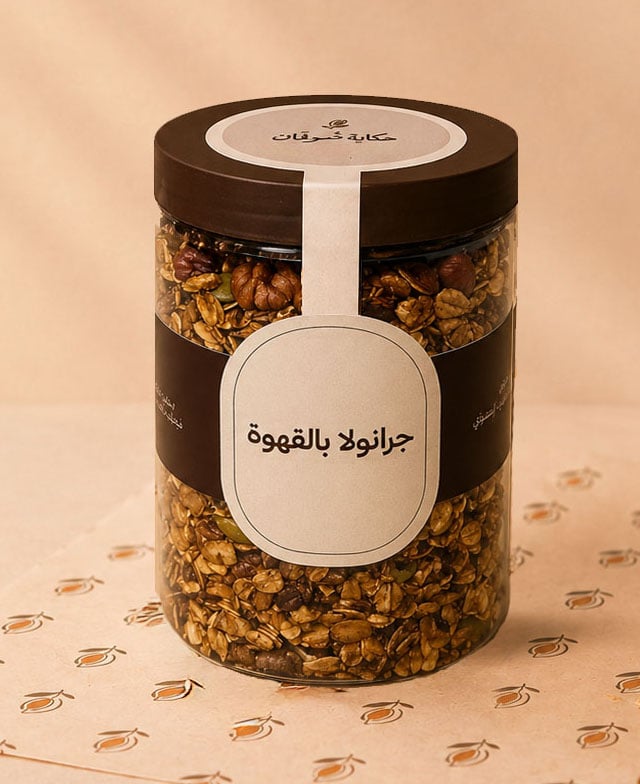 جرانولا بالقهوة
