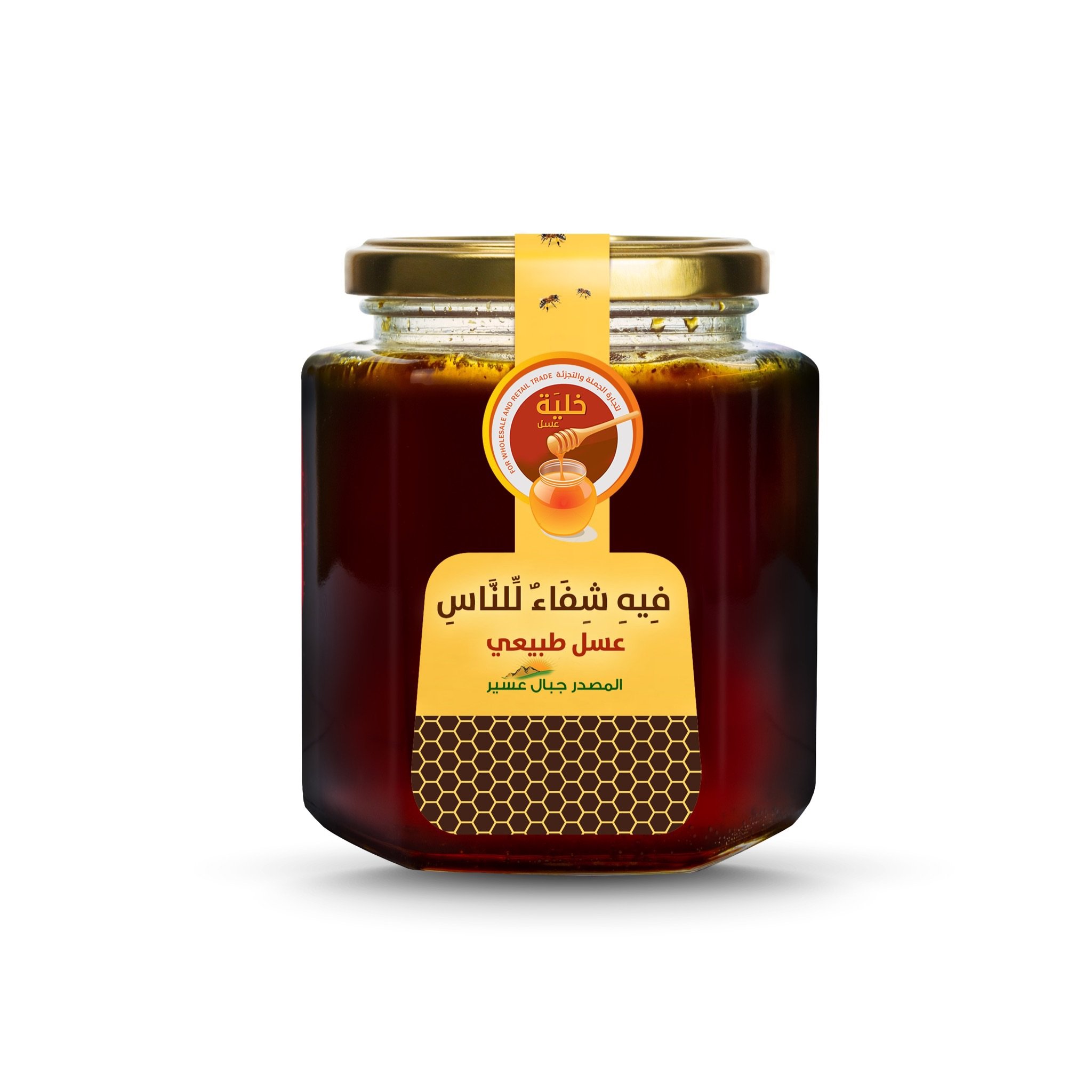 عسل الطلح الجبلي البلدي كيلو