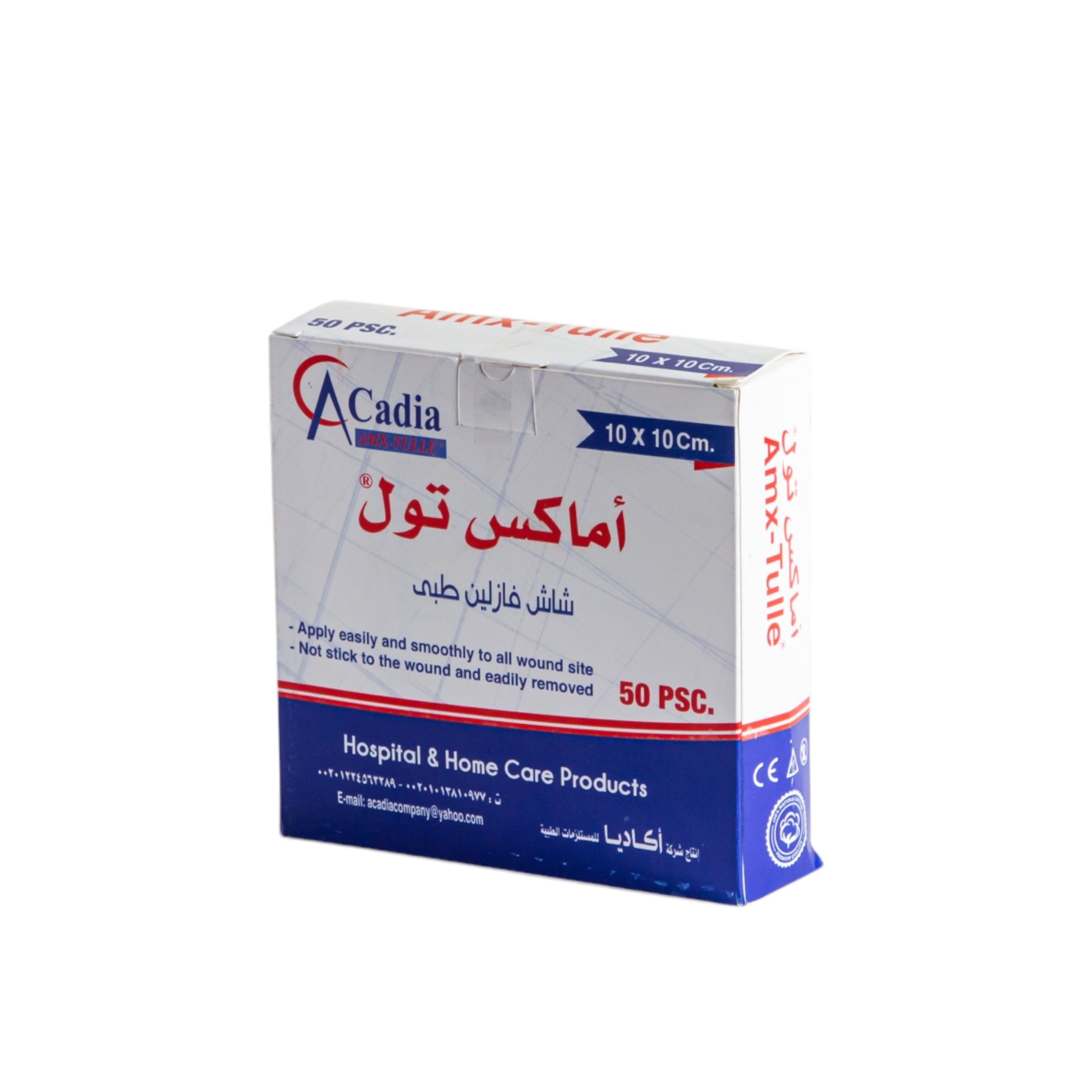 vaseline gauze