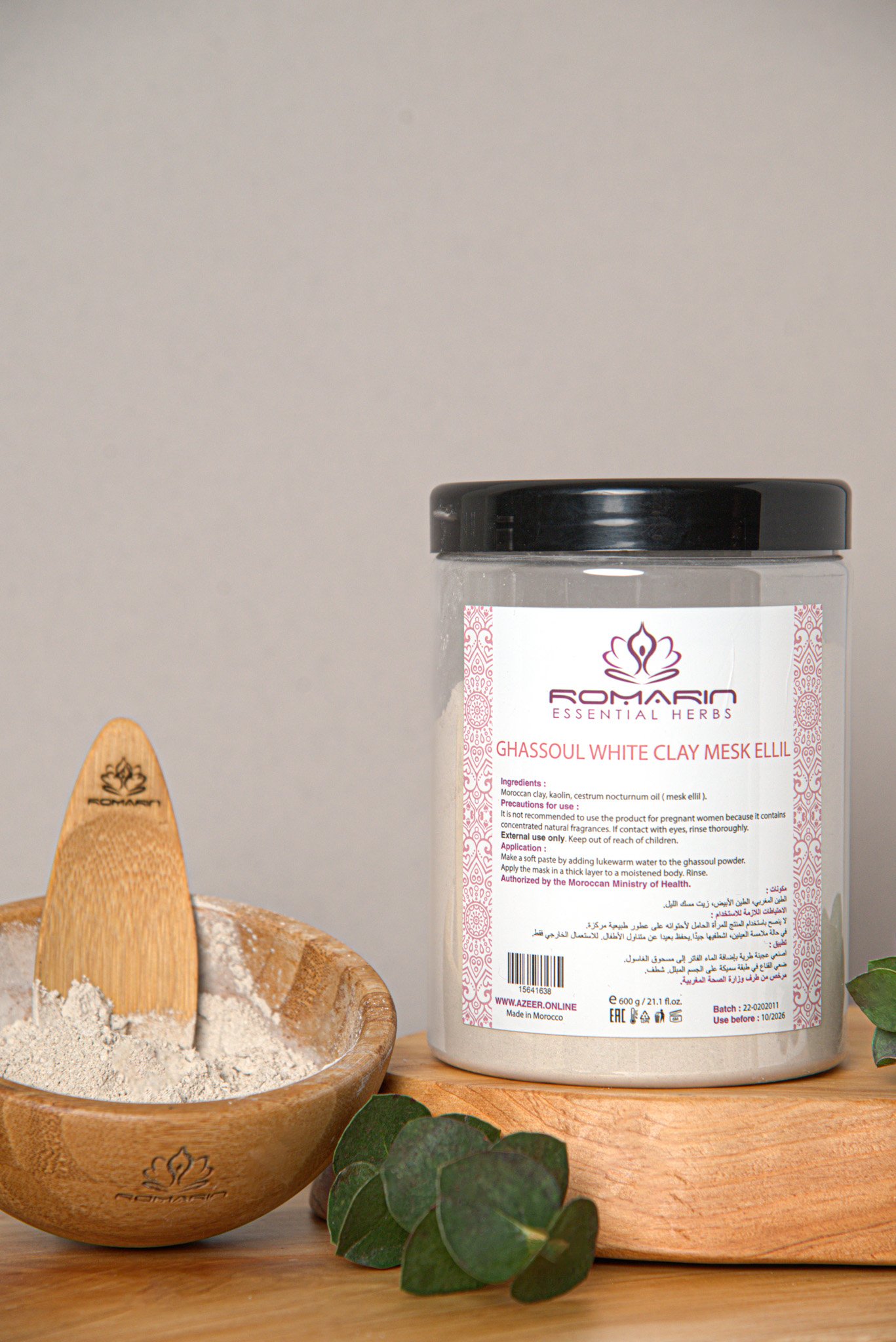 Ghassoul White Clay Mesk Ellil 600 g