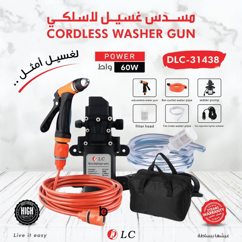 Water pump for trips 9031438