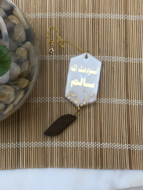 تعليقه سيارة