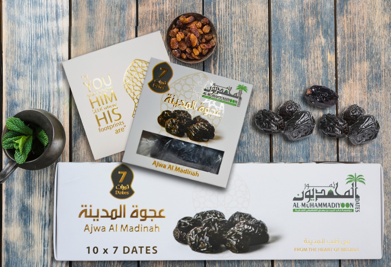  تمور المحمديون عجوا المدينة | عبوات هدايا عجوى 7 تمور