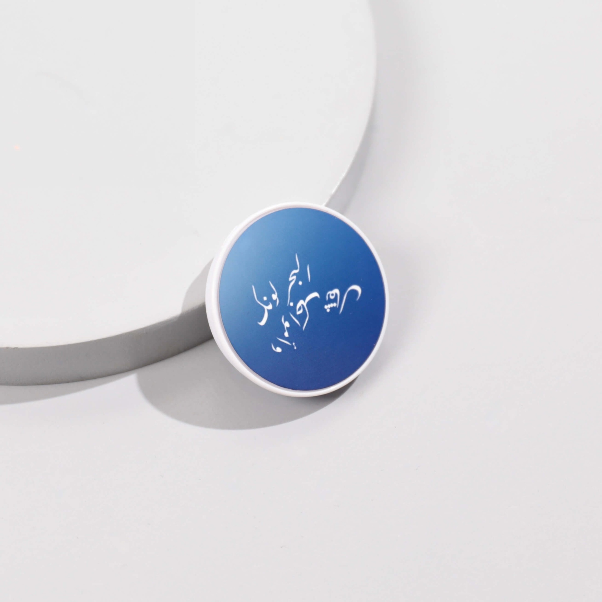 مسكة جوال الهلال من رسيل