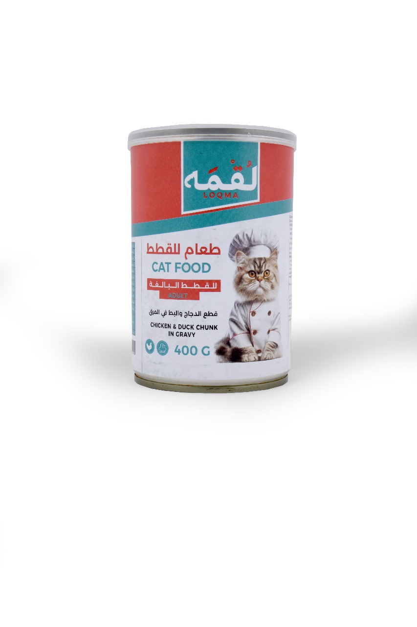 Loqma Wet Food for Adult Cats with Chicken and Duck in broth -400g
