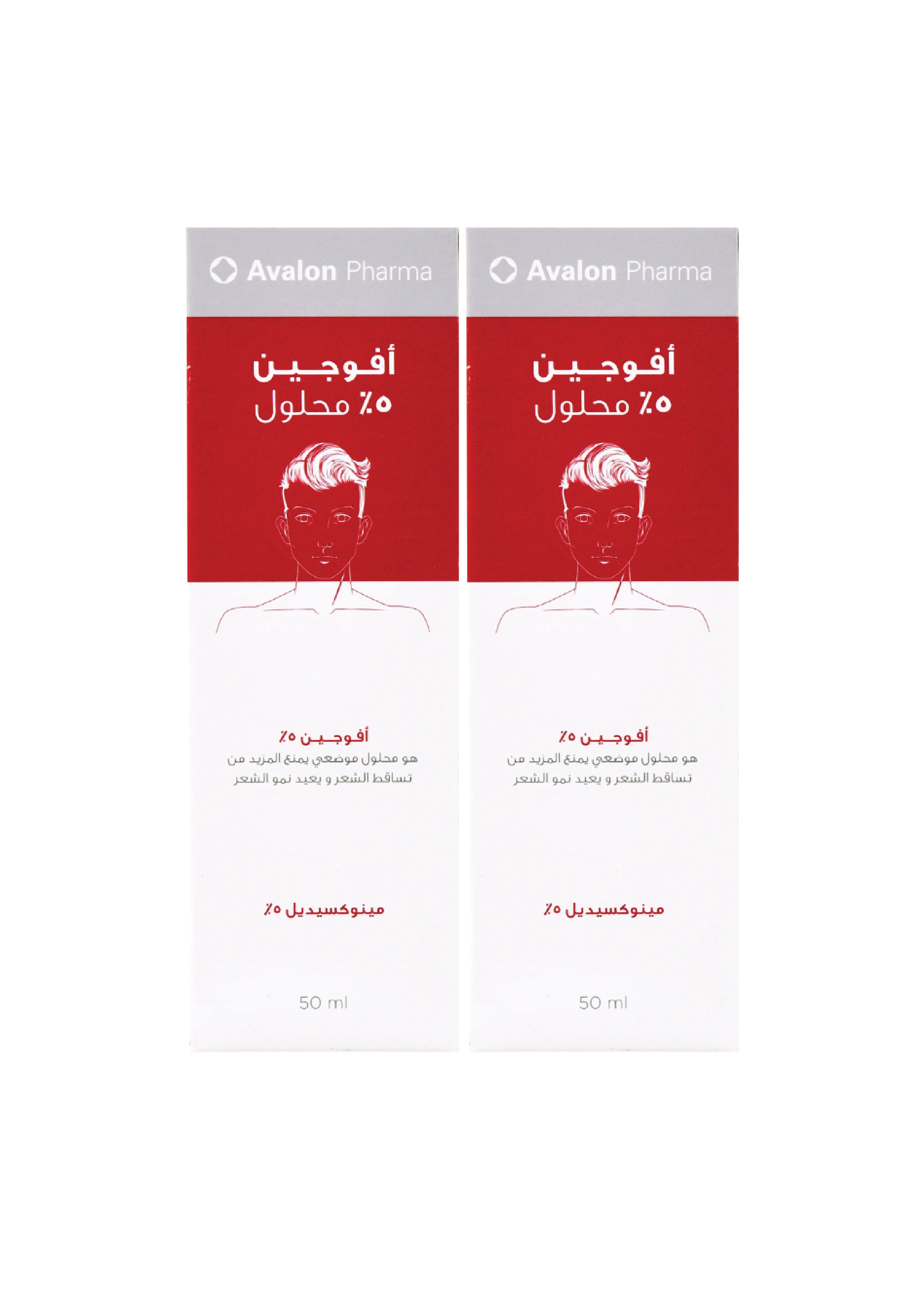 Avogain 5% Minoxidil Solution - 50ml, Set of 2