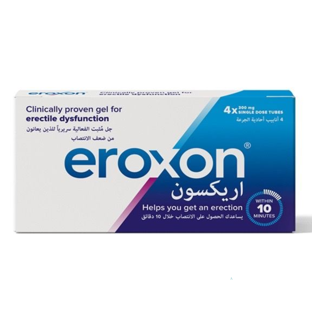 ايروكسون ستيم جل 4 حبات
