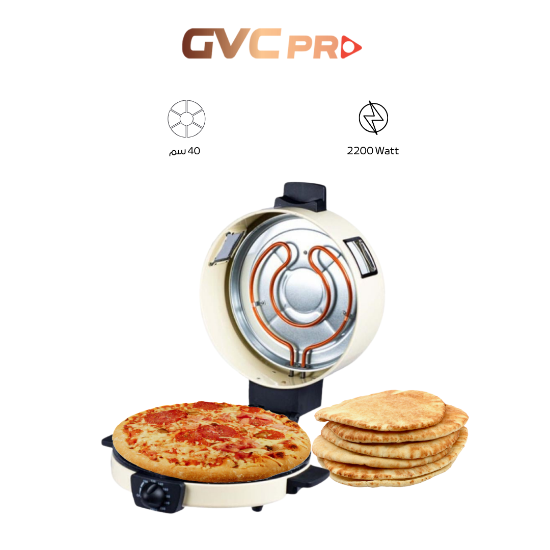 خبازة جي في سي برو اصفر 40 سم  -  GVCBM-406