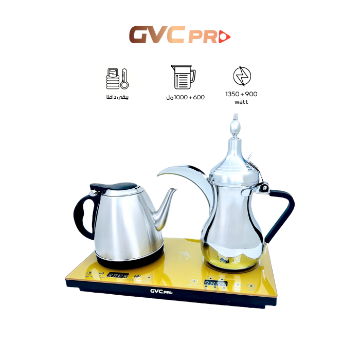 دلة المجالس جي في سي برو  - GVCA-777