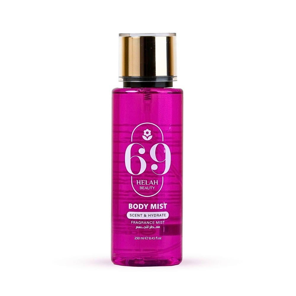 معطر جسم 69 من هيلة بيوتي 205 مل