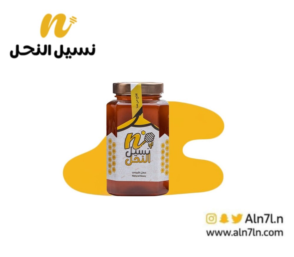 عسل السدر الكشميري