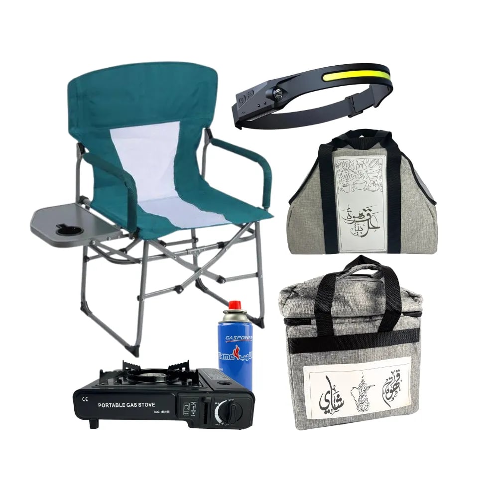 Ultimate Camping Bundle