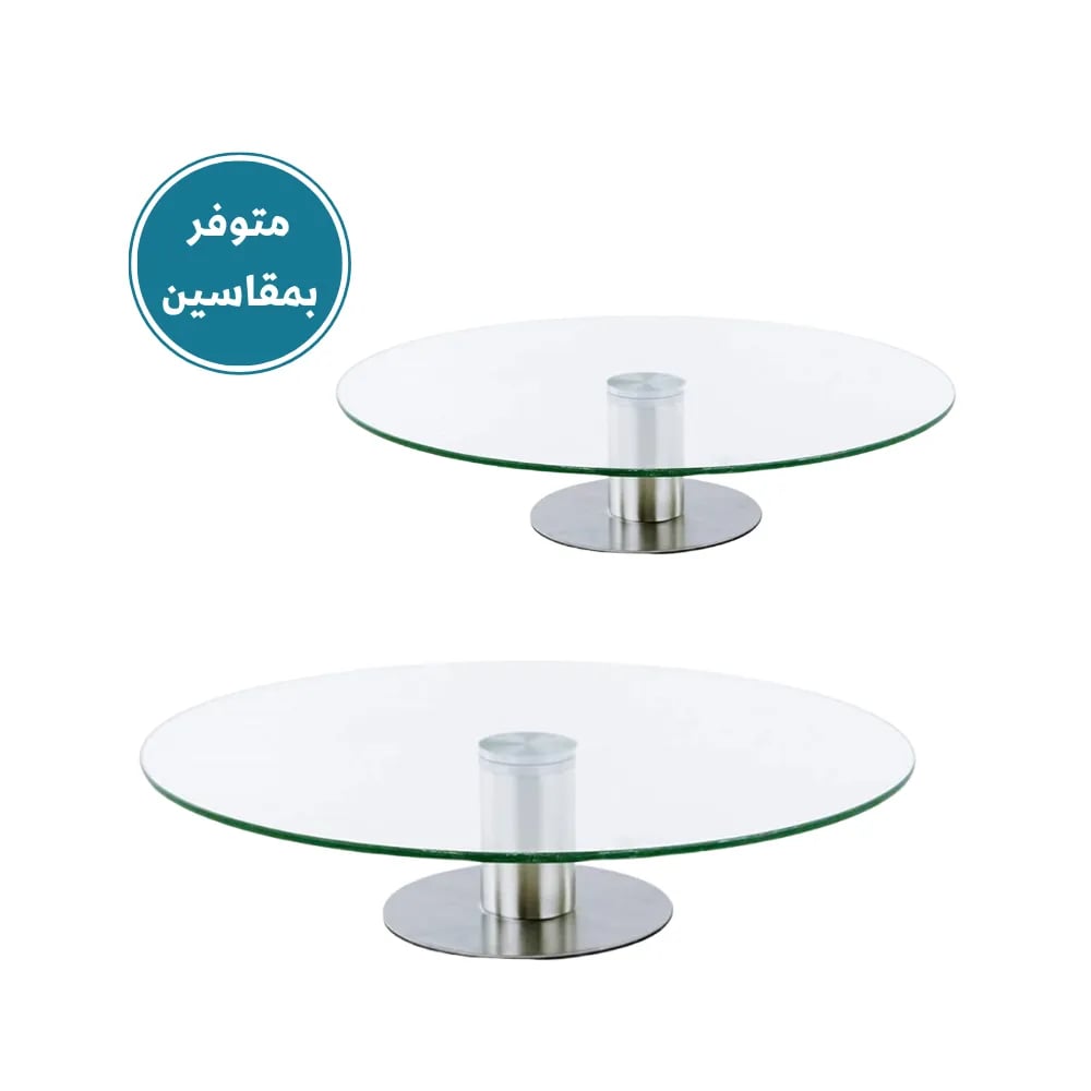Clear Round Innovative Design Rotatable Cake Stand (Available in 2 Sizes)