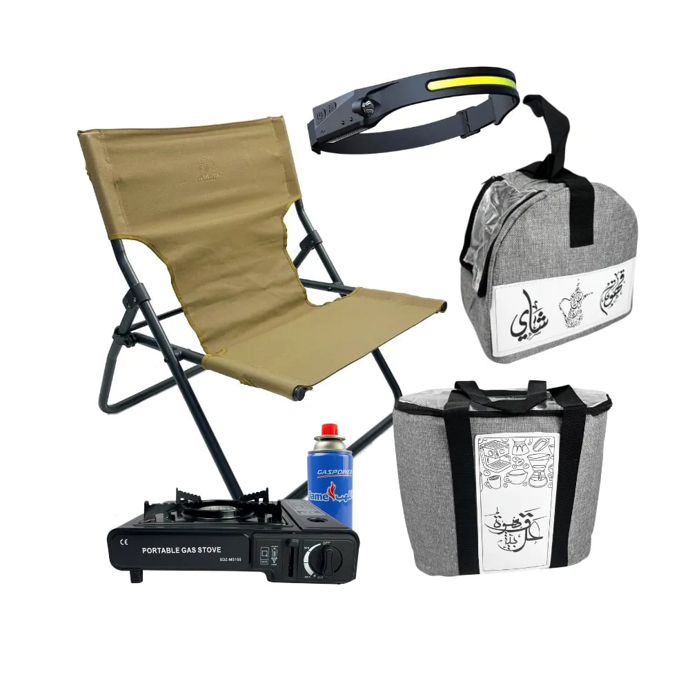 Ultimate Camping Bundle - Comfort in Every Adventure