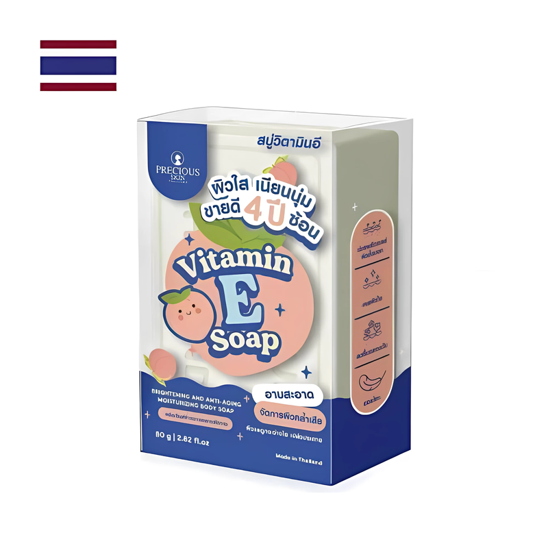 Vitamin E Soap