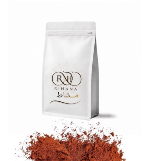 مشاط المدينة الأصلي العضوي