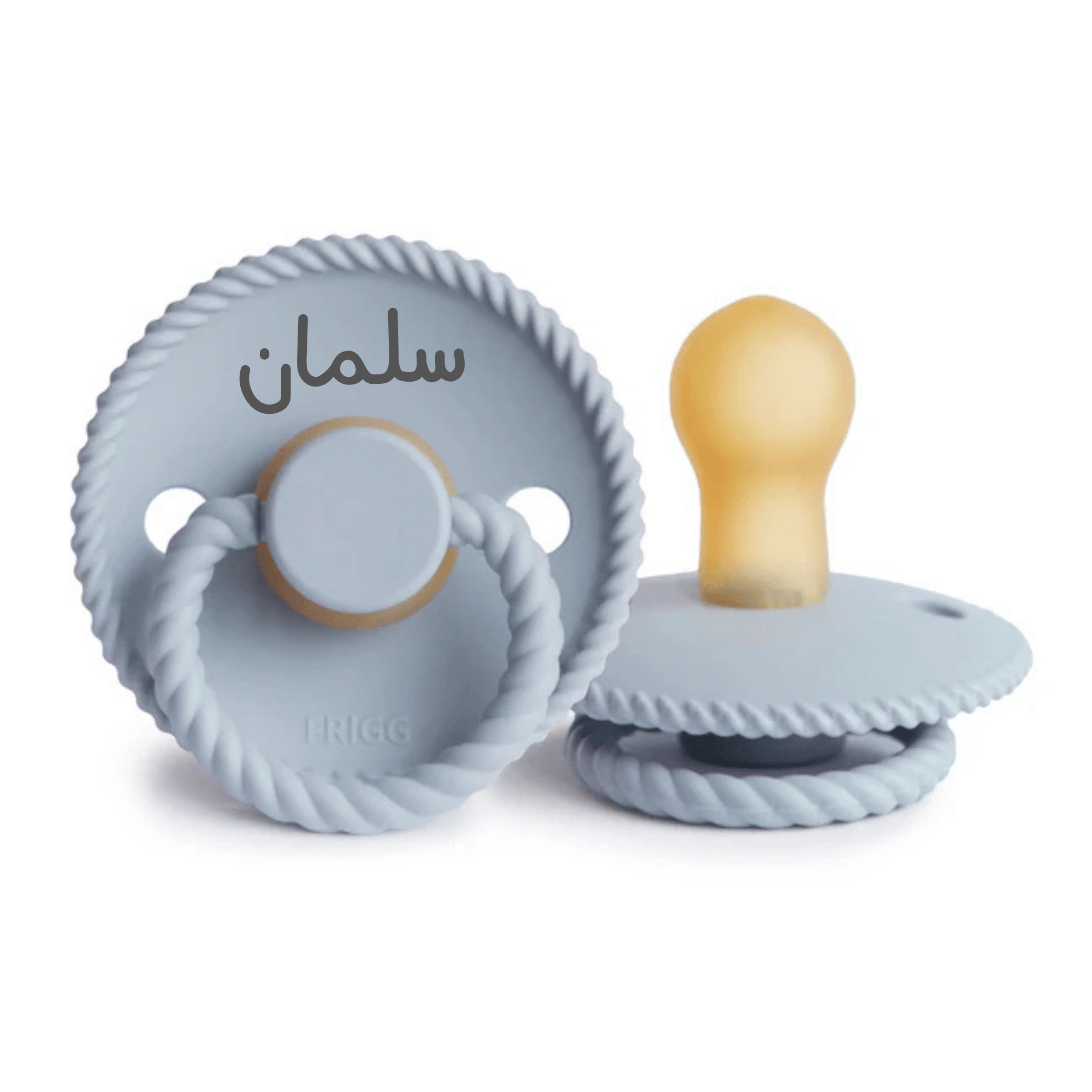 لهاية FRIGG سماوي