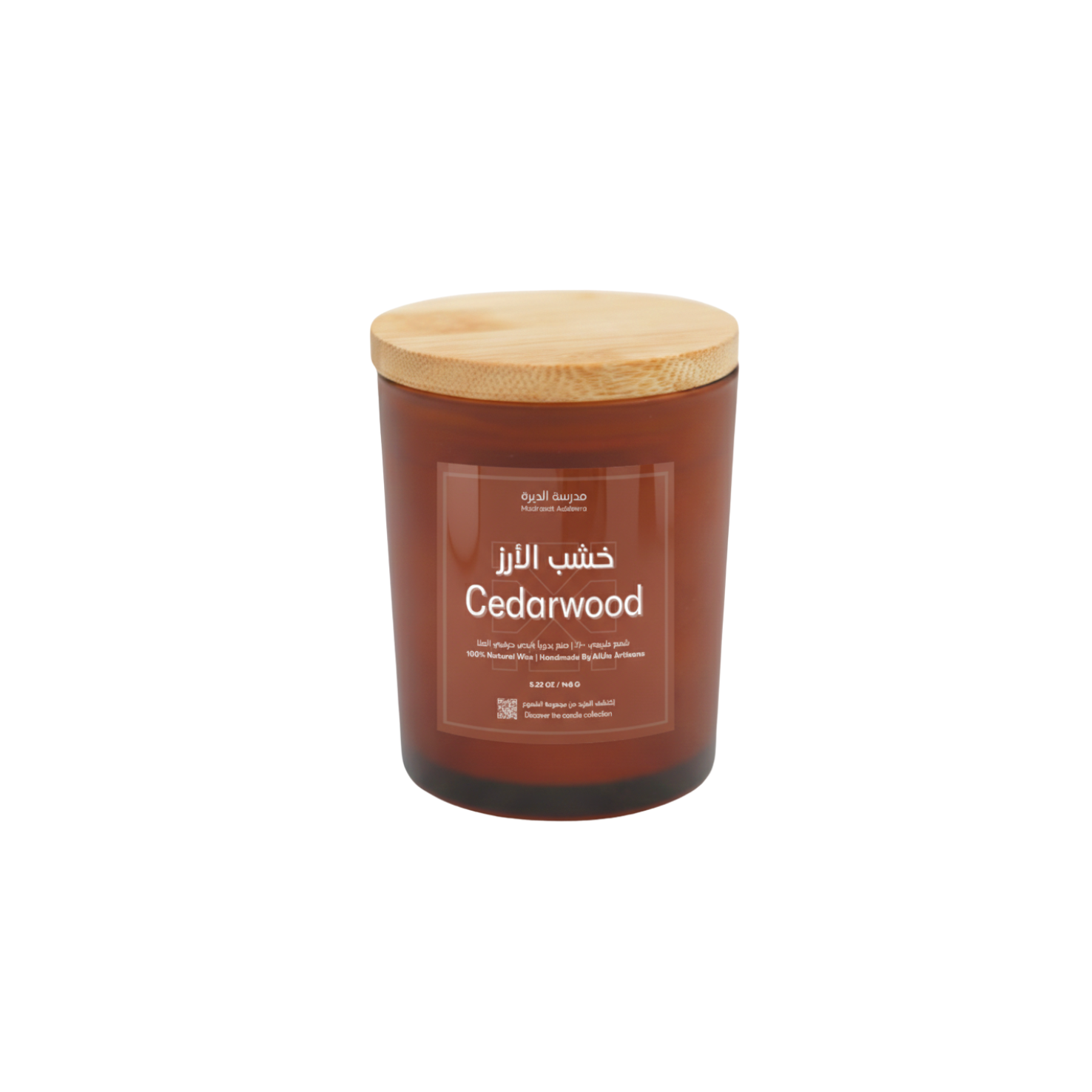 شمعة برائحة خشب الأرز