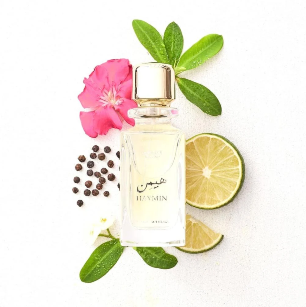 عطر هيمن