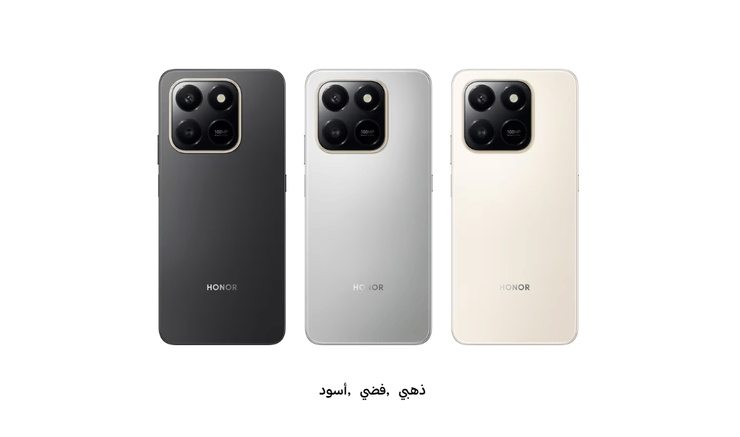 هونر X7d ذاكرة 256 جيجابايت 8 رام 5G 