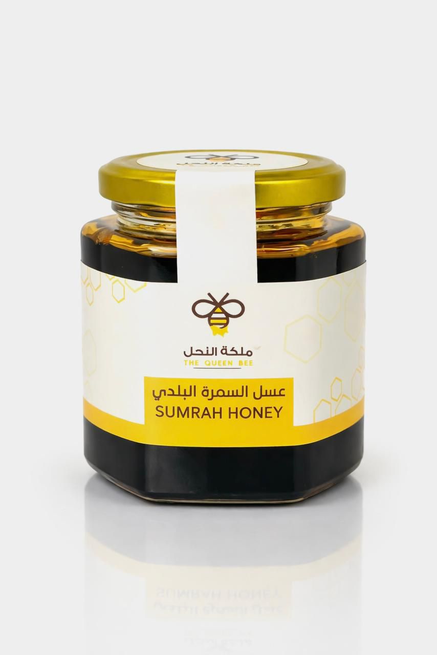 عسل السمره البلدي