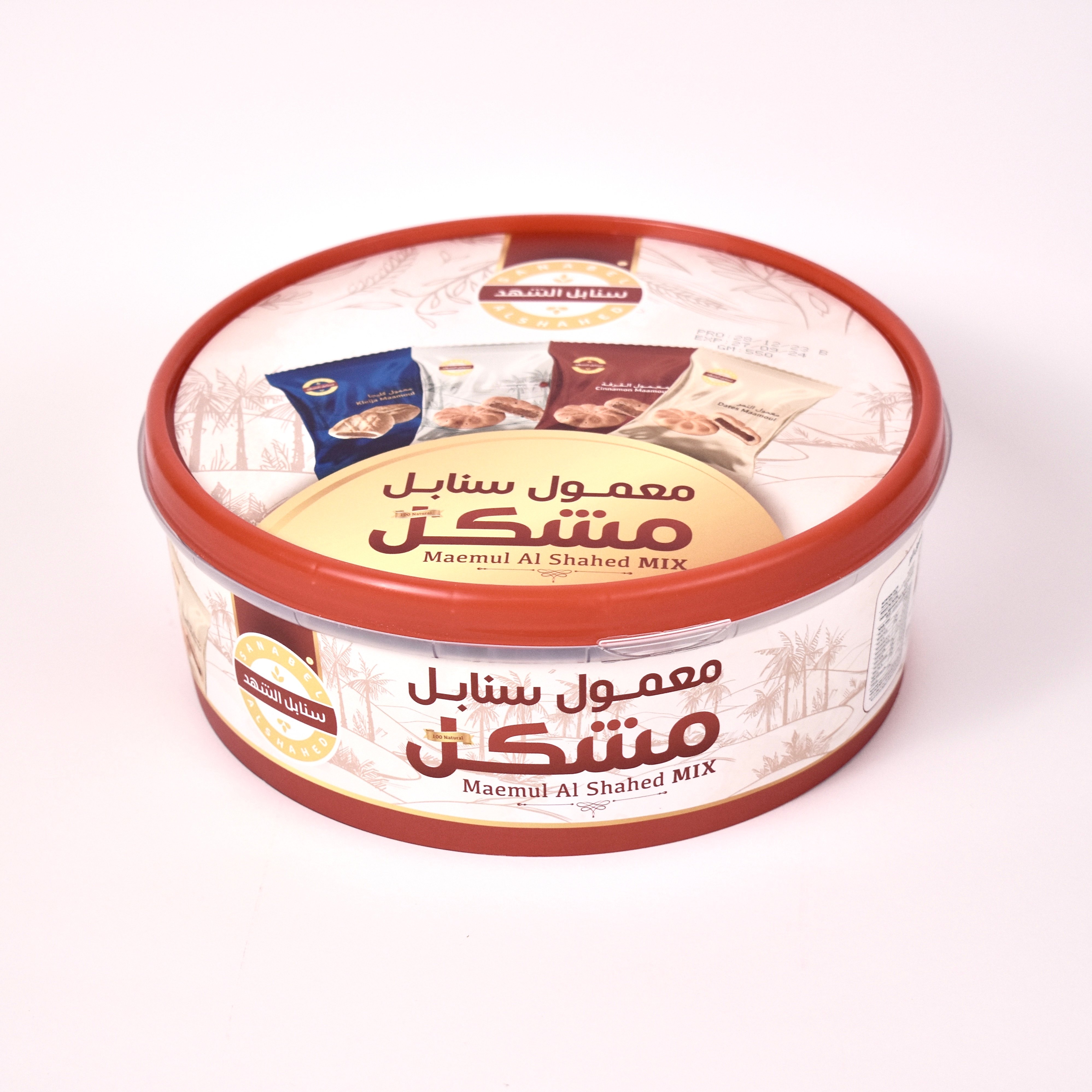 معمول مشكل تمر 550 جرام