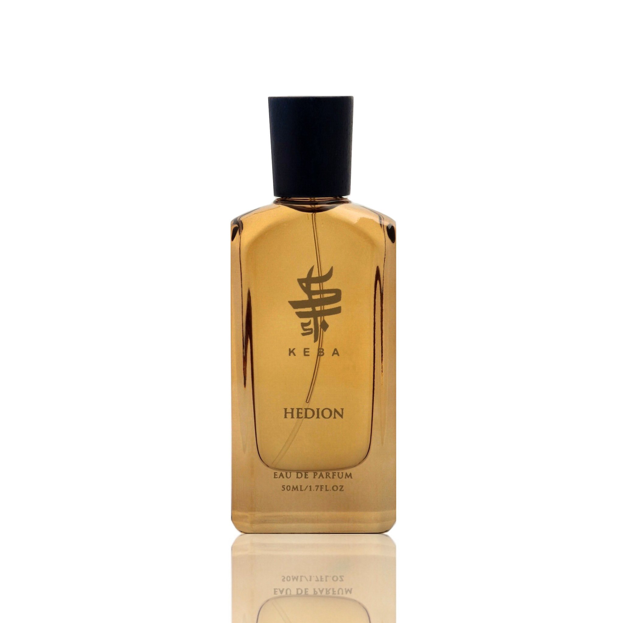 عطر هيديون -كباء