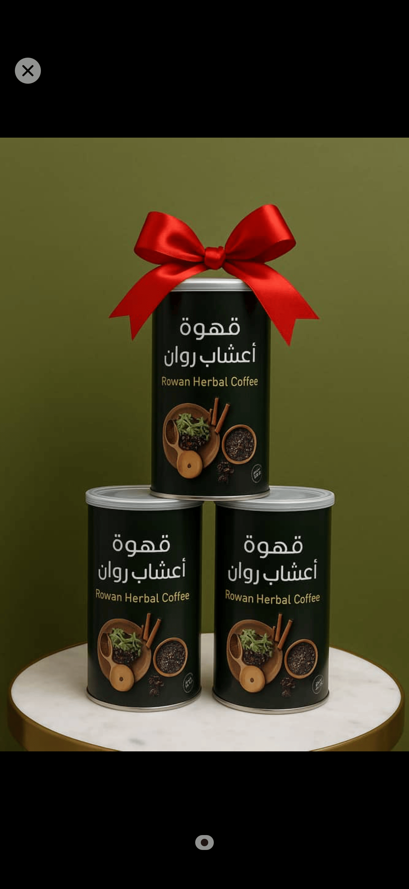 عرض الرشاقه  اشتر علبتبن واحصل على الثالثه مجاناً