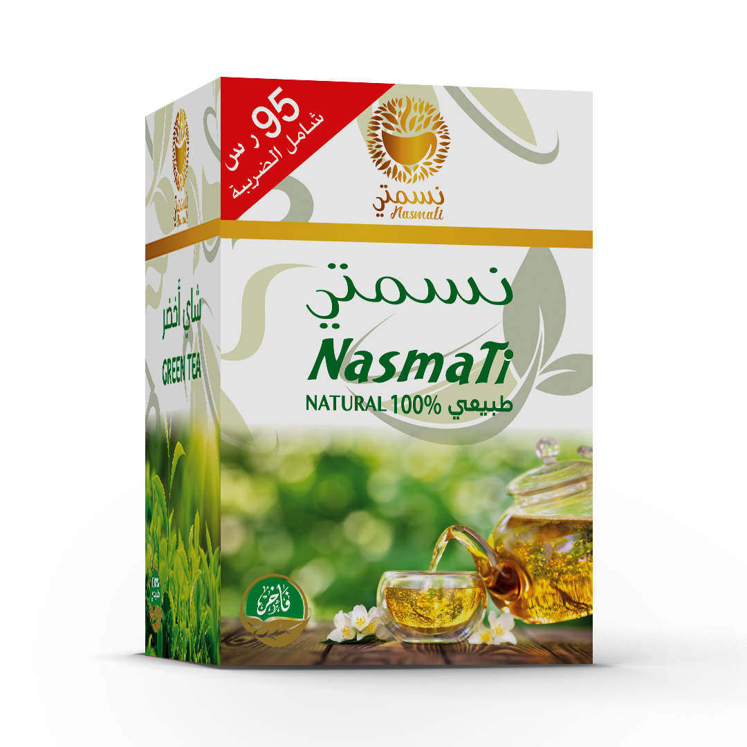 Luxurious Nasmati Green Tea