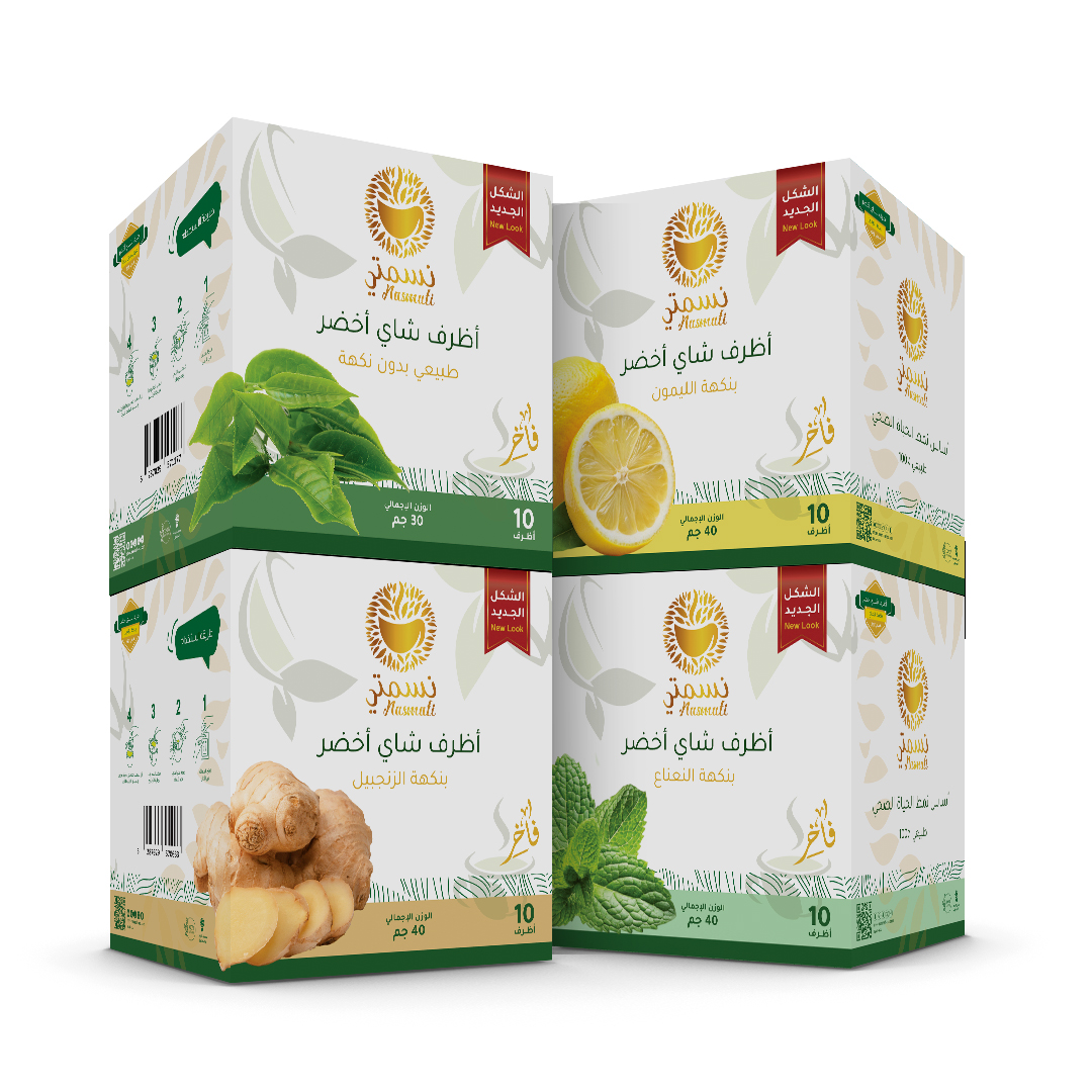 Grean Tea: Safari Box with Flavors