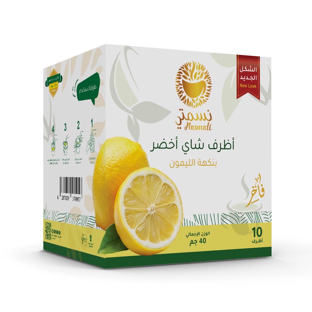 Green Tea Sachets with Lemon