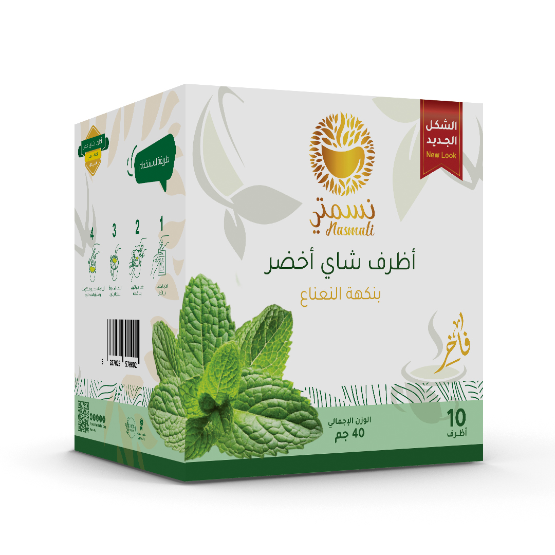 Nasmati Green Tea Sachets with Mint