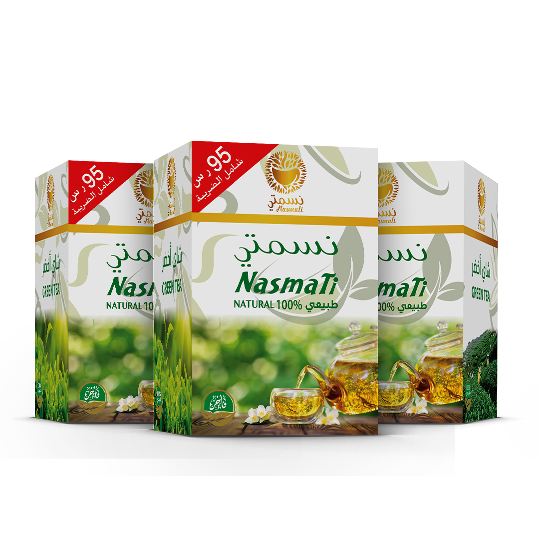 Special Offer: Green Tea