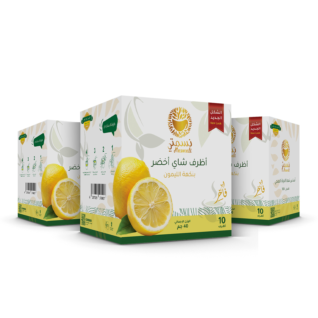 بوكس الأظرف بالليمون .. دبّلها ووفر 48 ريال