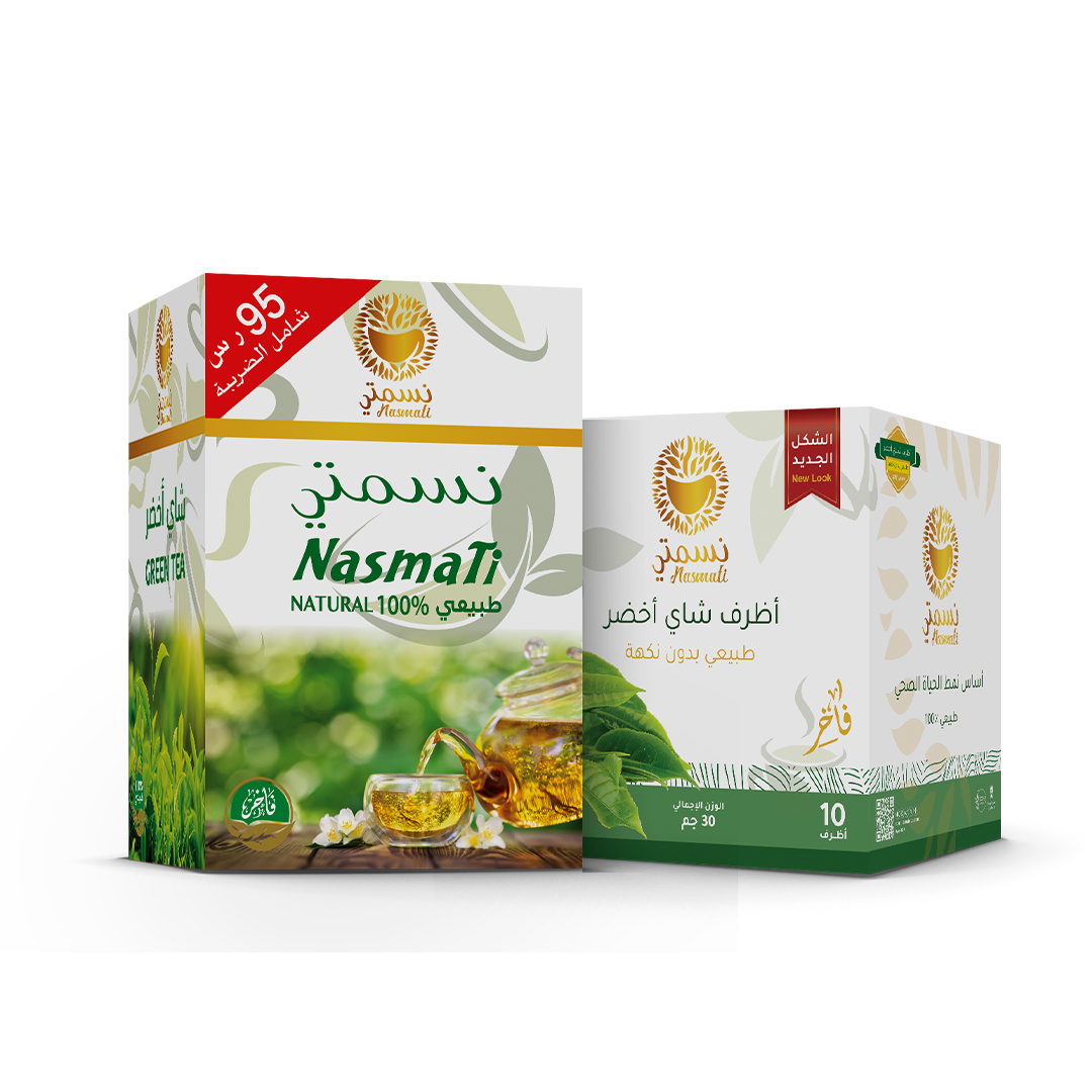 عرض التوفير