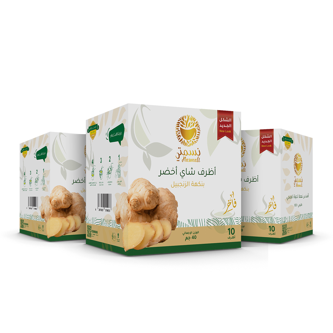 بوكس الأظرف بالزنجبيل .. دبّلها ووفر 48 ريال